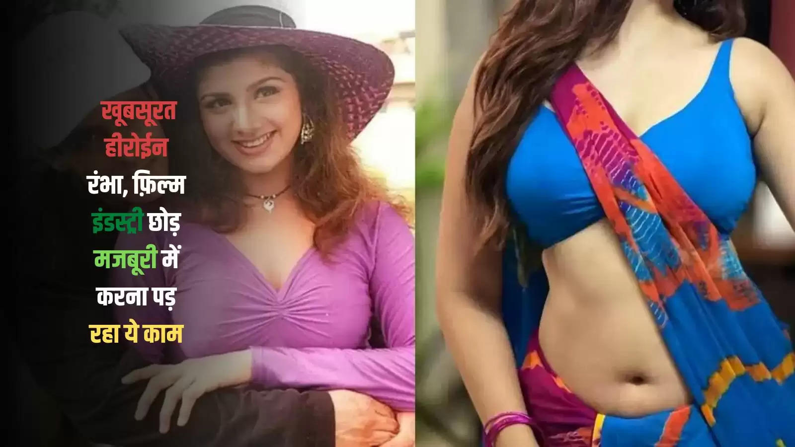 now-how-the-famous-90s-actress-rambha-looks-now-leaving