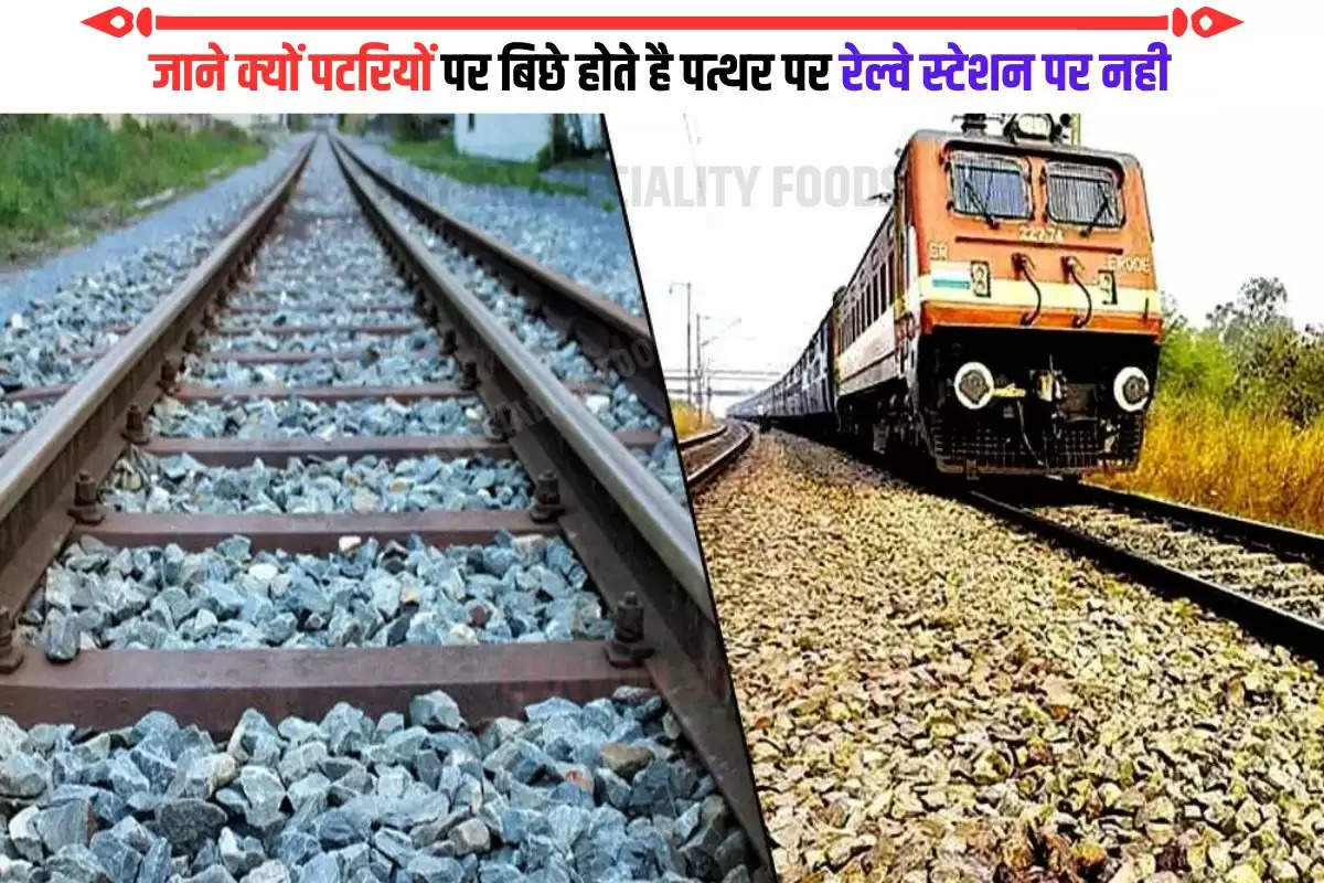 Railway Fact