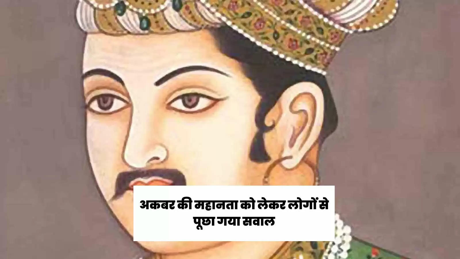 viral-was-akbar-really-great-as-mentioned-in-school-books-people-answer-