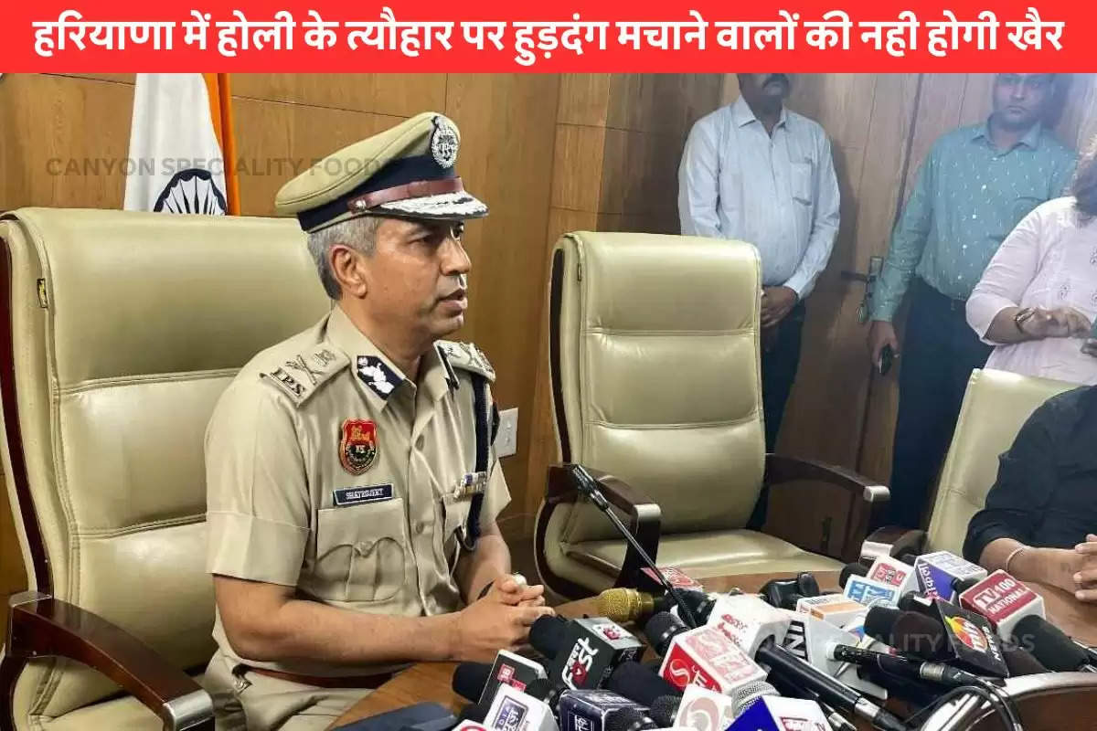 dgp-shatrujeet-singh-kapoor-issues-instructions