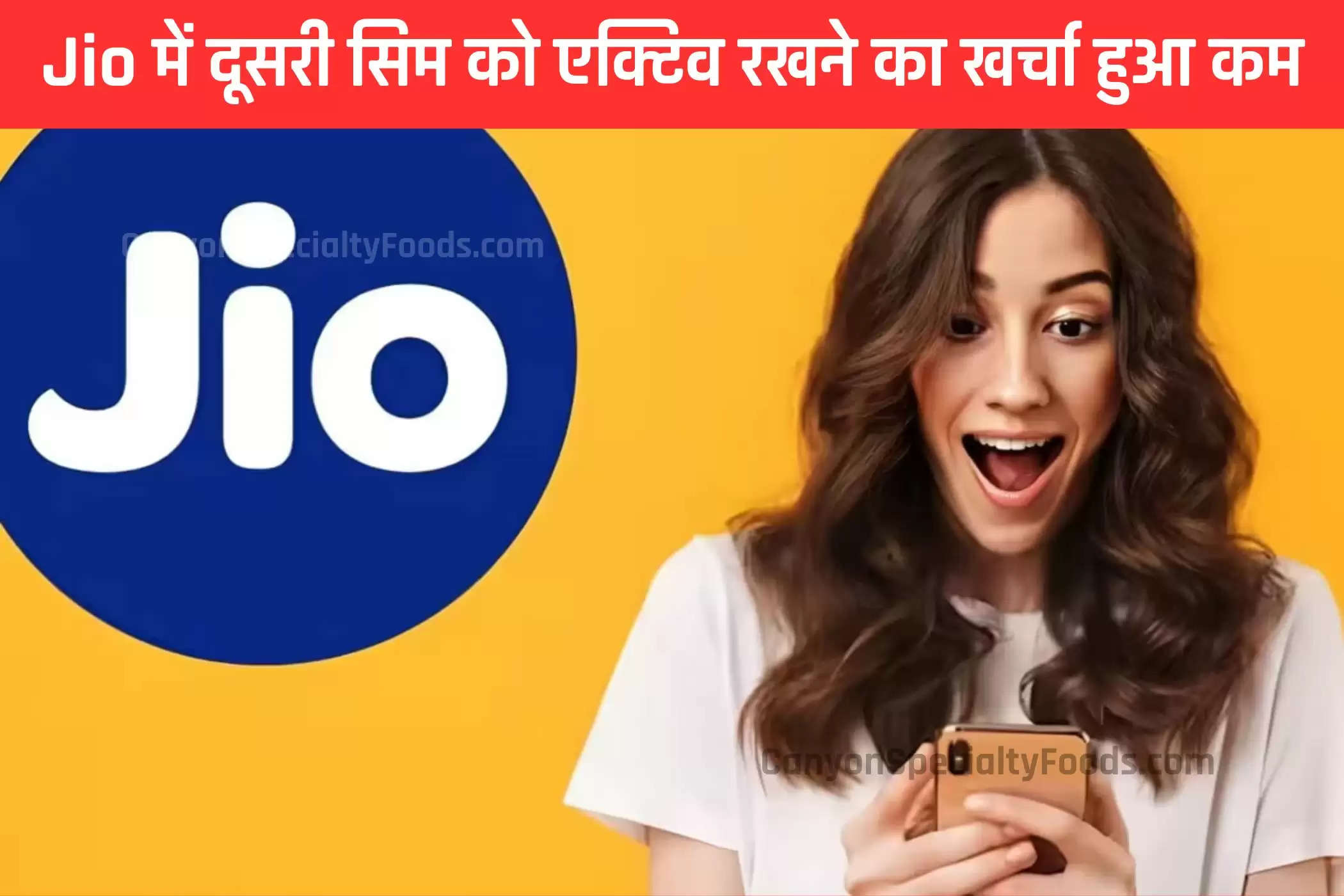 jio-189-recharge