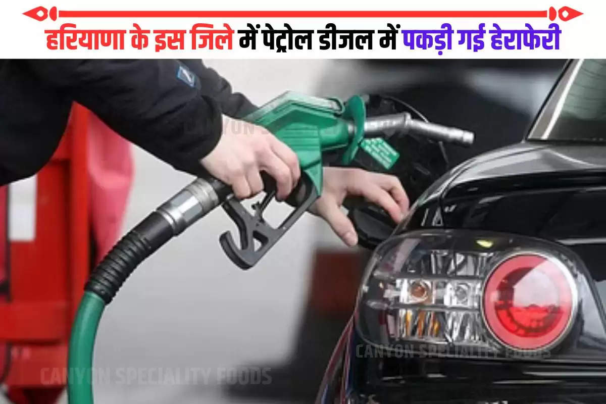 less-petrol-was-being-put-in-vehicles