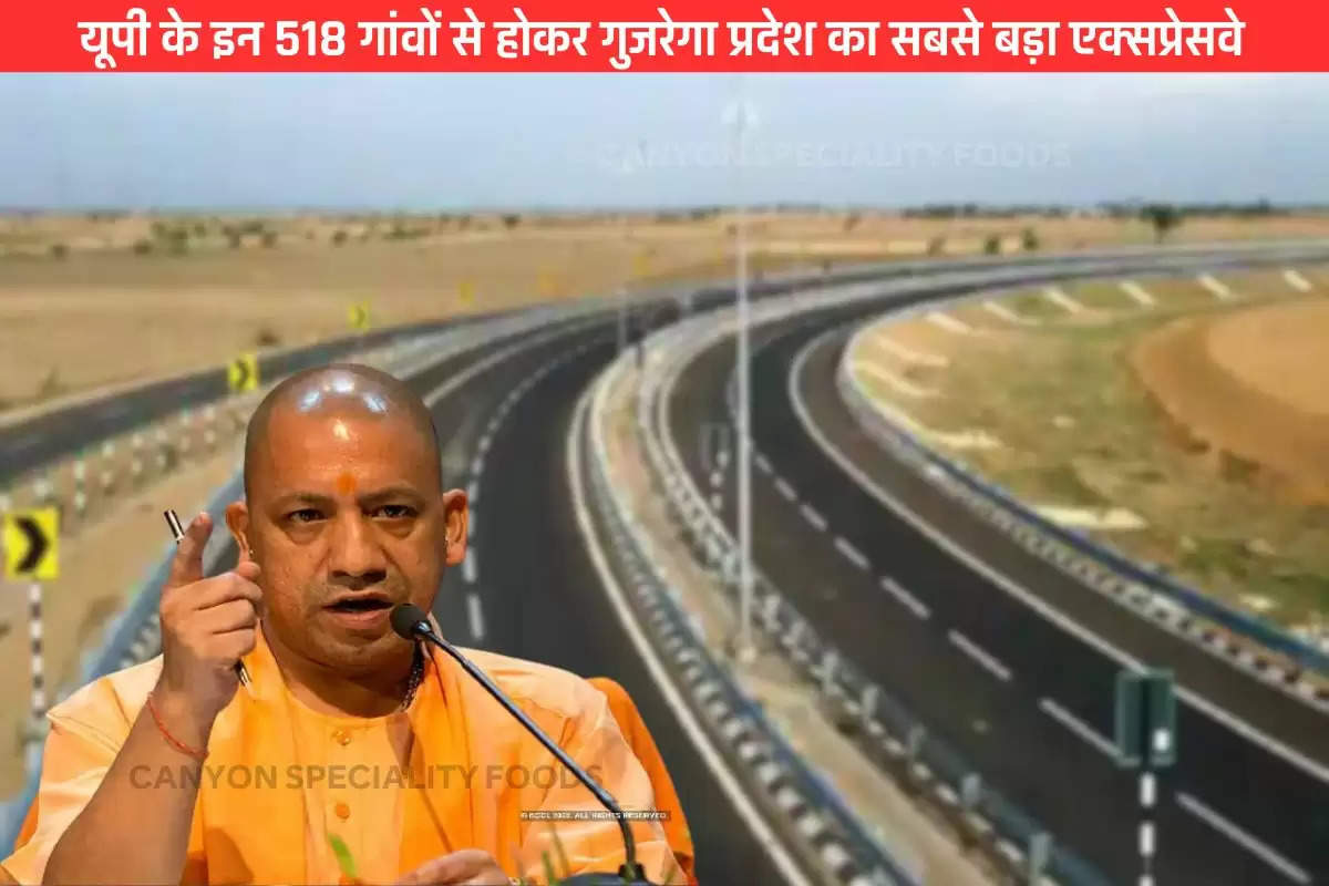 up-news-this-largest-expressway