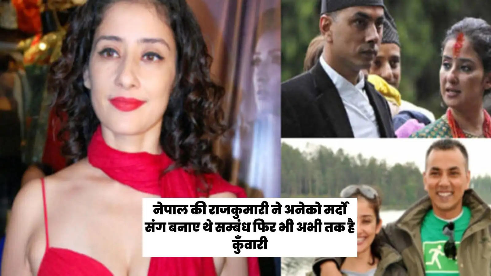 nepals-princess-manisha-is-a-virgin-even-after-blackening