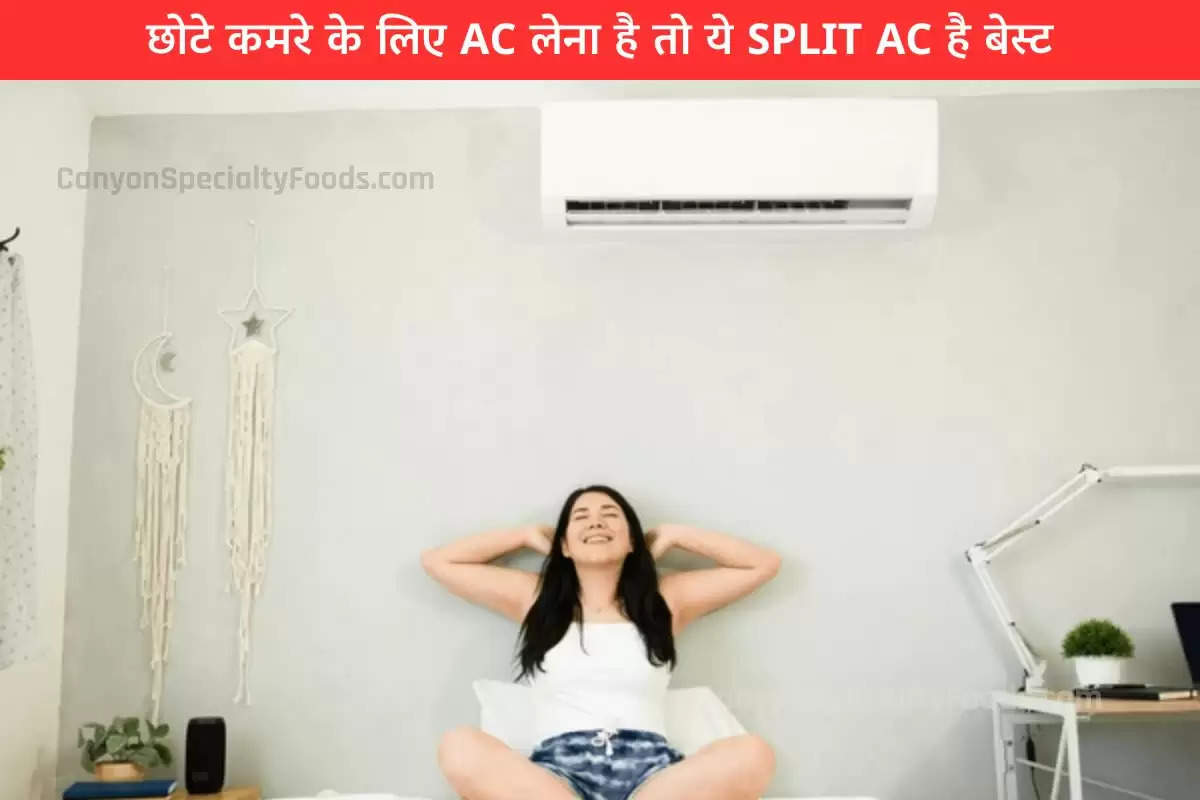 best-split-ac