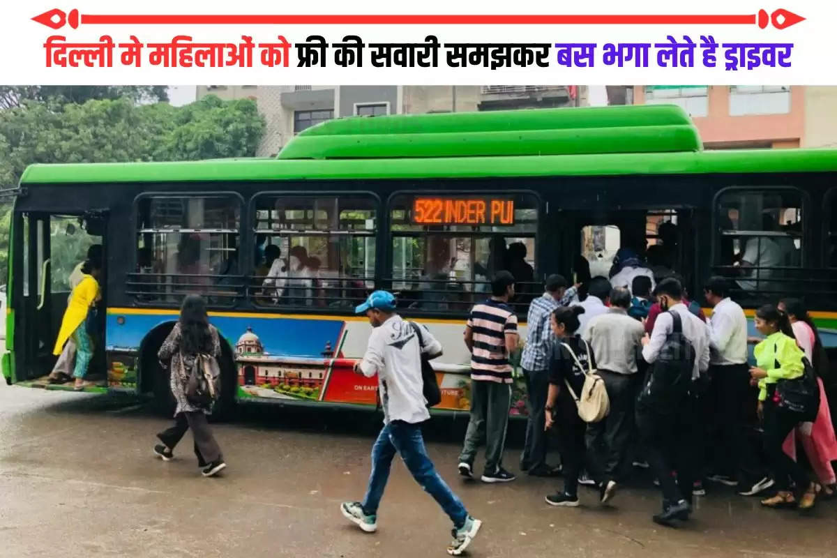 delhi female passengers