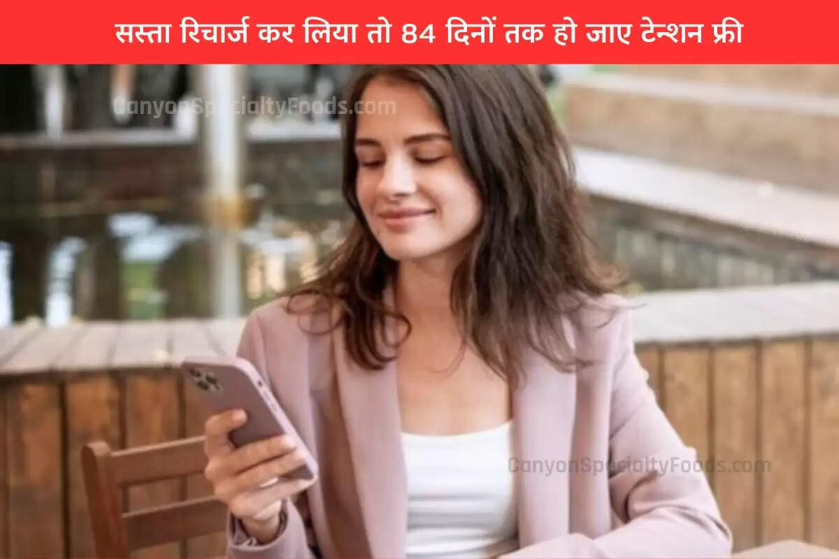 jio-airtel-and-vi-all-3gb-daily-data