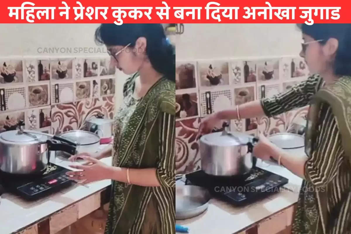 girl-irons-clothes-with-pressure-cooker-video