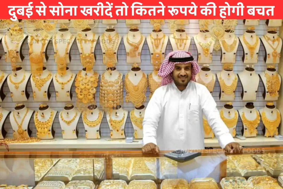 can-buying-gold-from-dubai