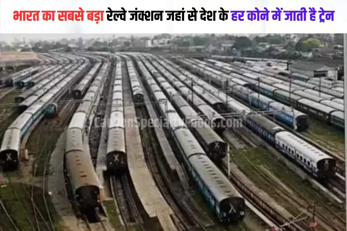 Largest Railway Junction in India 