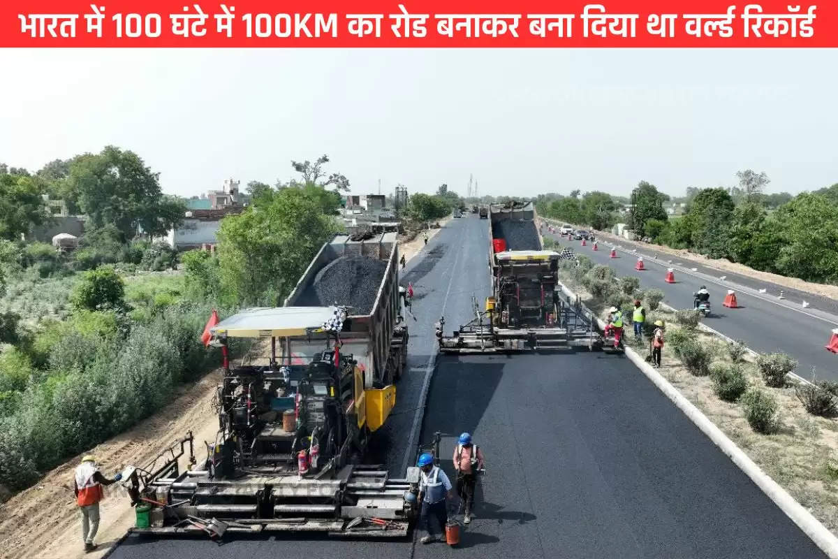 100 km lane road in 100 hours