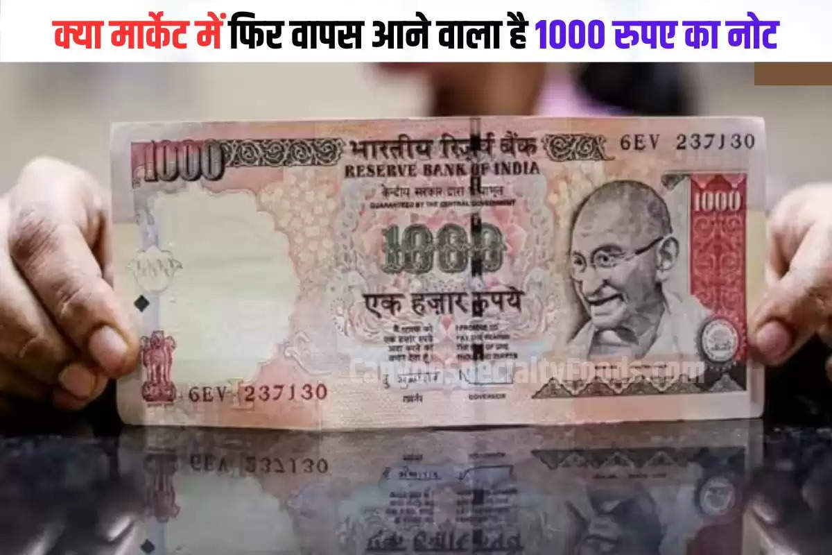 RBI On 1000 Rupee Note