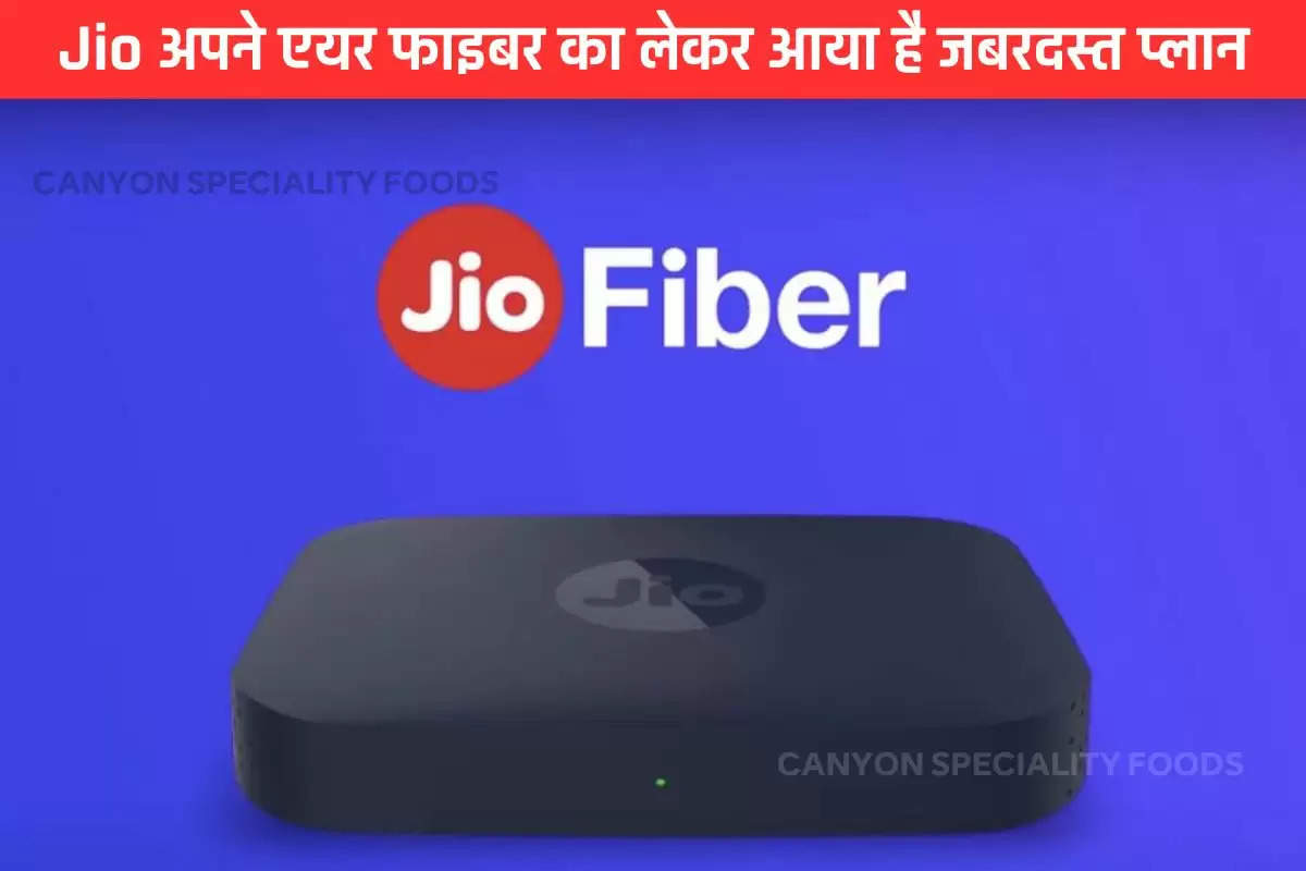 jio airfiber free data plan