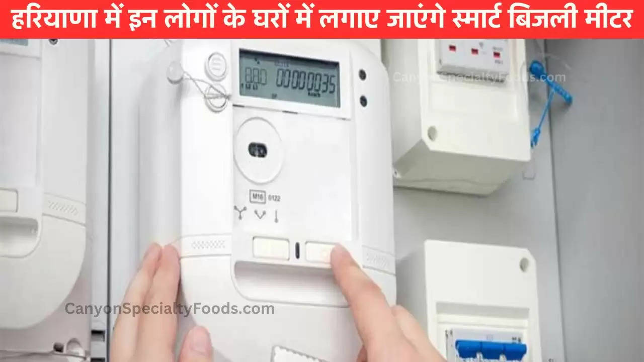 smart-electricity-meters