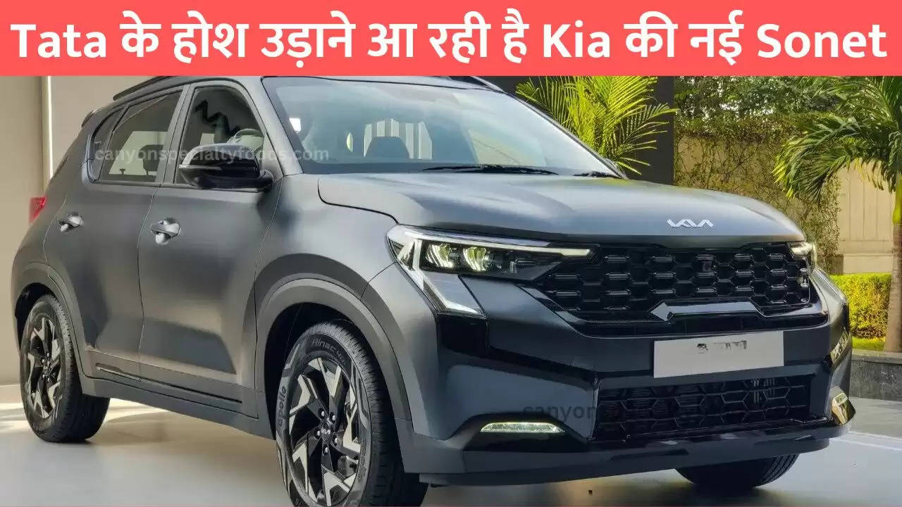 kia-sonet-2024