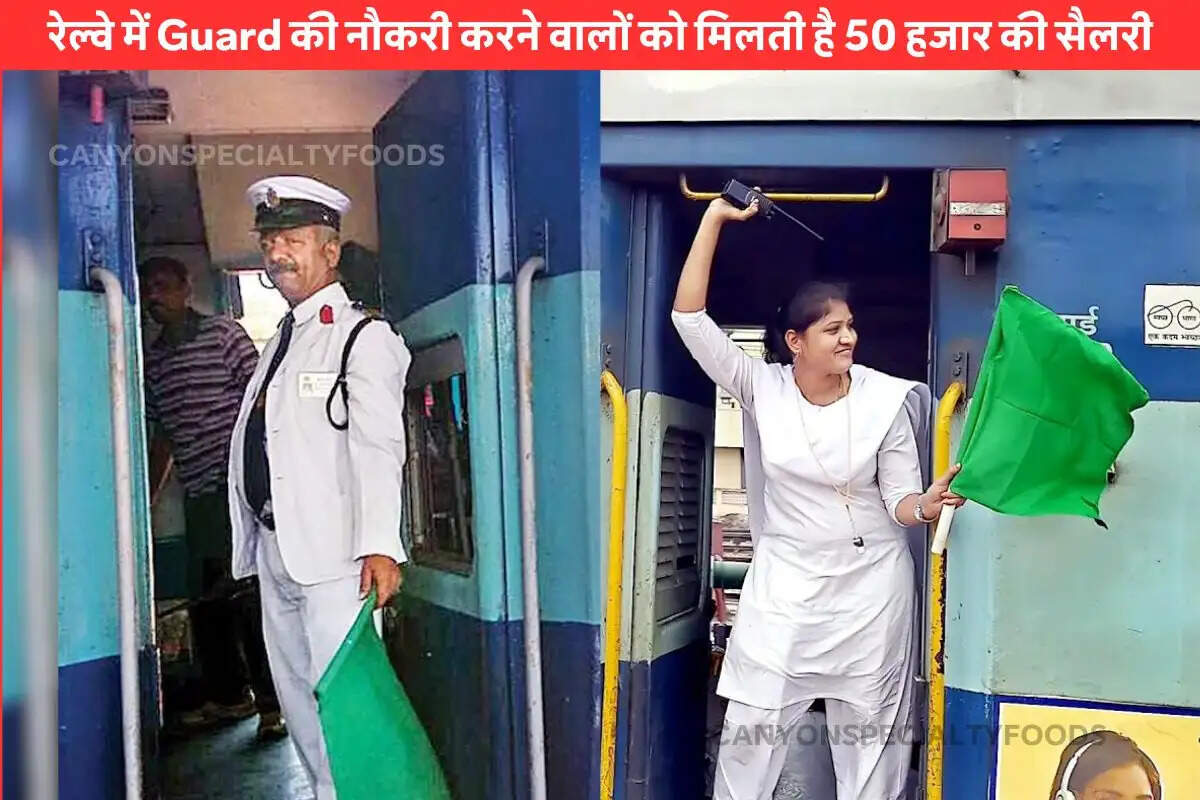 railway guard responsibility