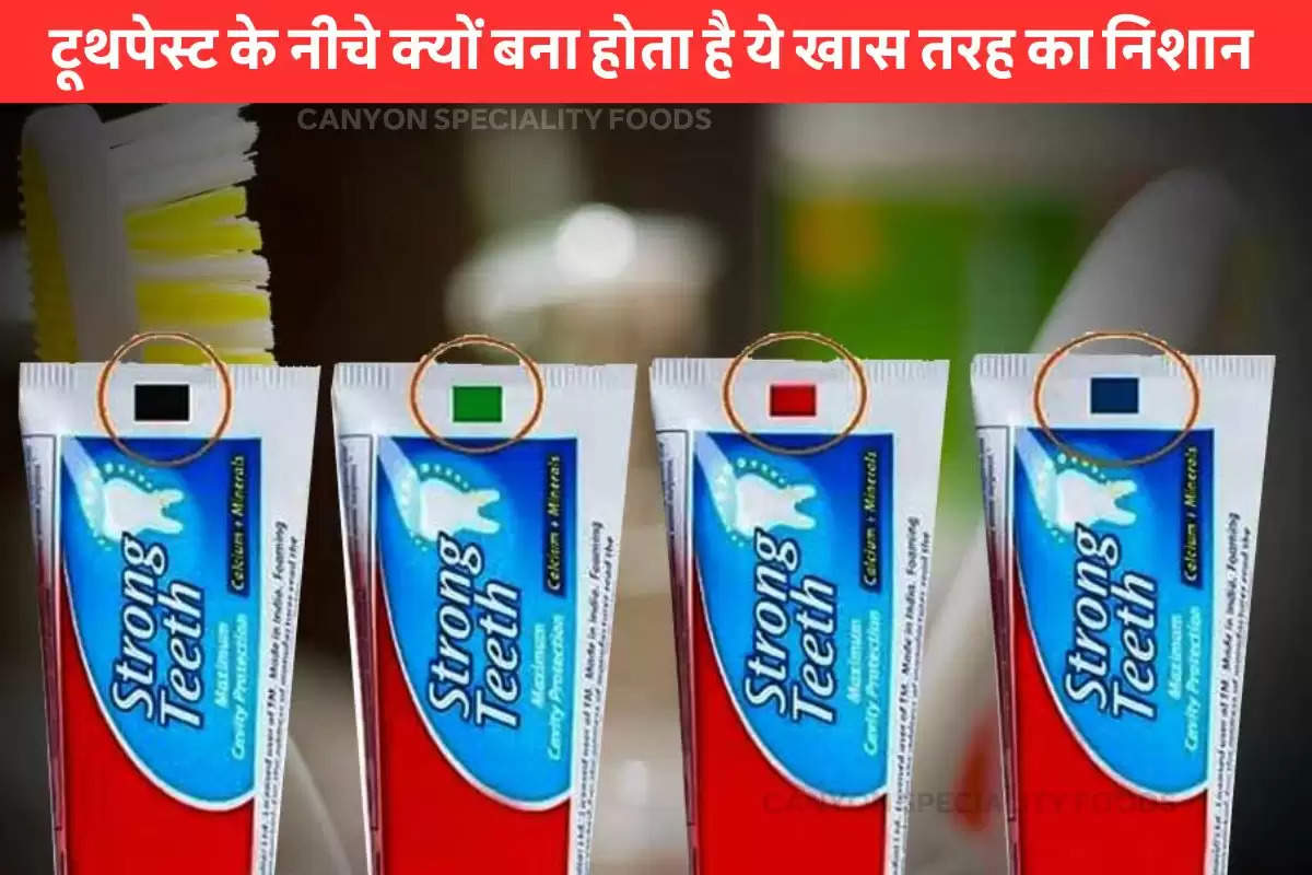 meaning of color code at toothpaste tube end