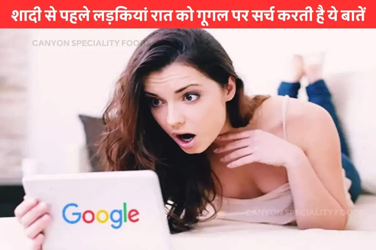 girls-search-these-things-on-google-at-night