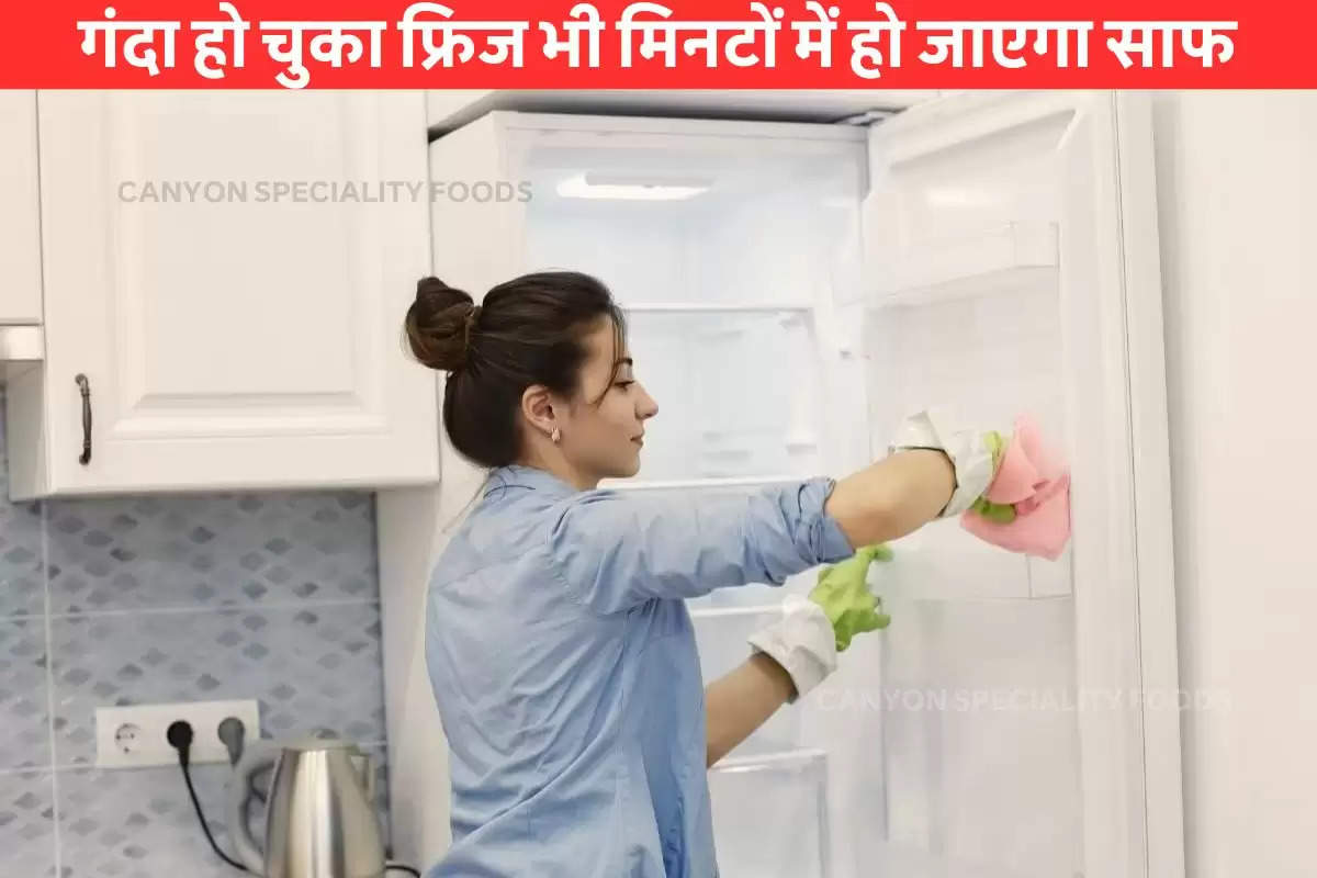 try-these-easy-hack-to-clean-dirty-fridge