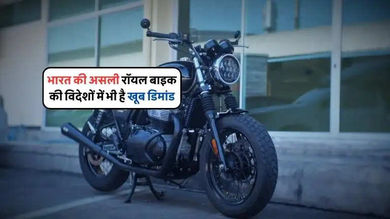 Royal Enfield Exports Nov 2023