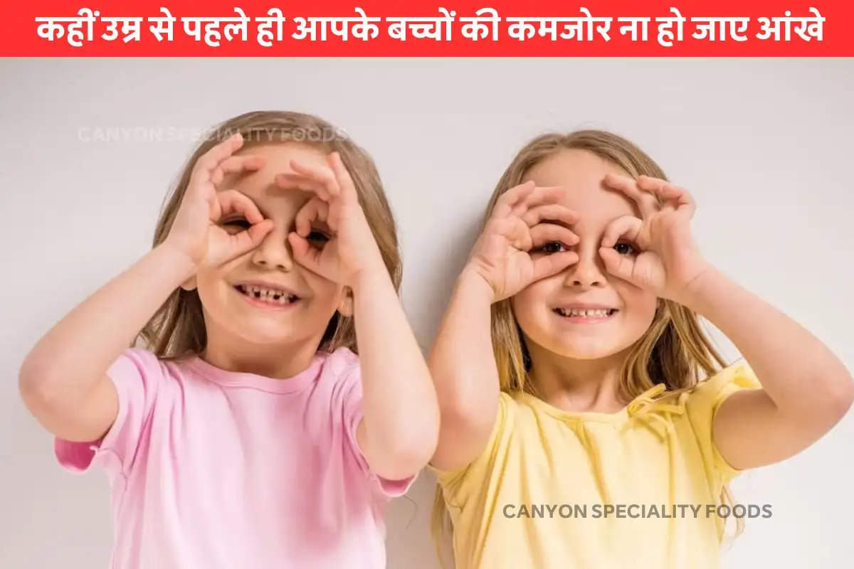 improve your childs eyesight naturally