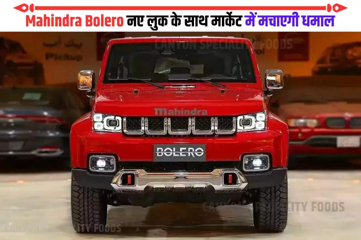 Mahindra Bolero SUV