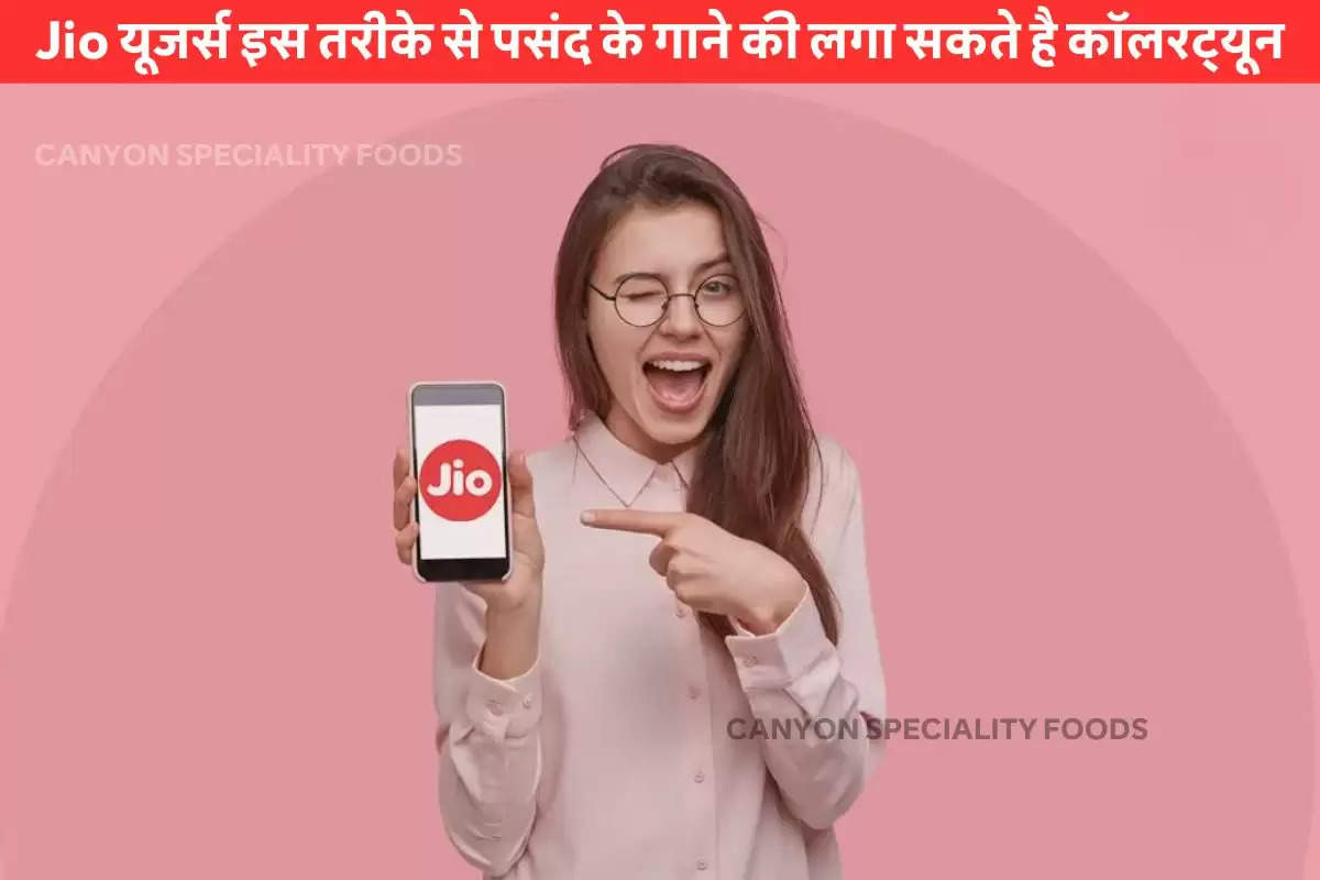 jio caller tune free of cost