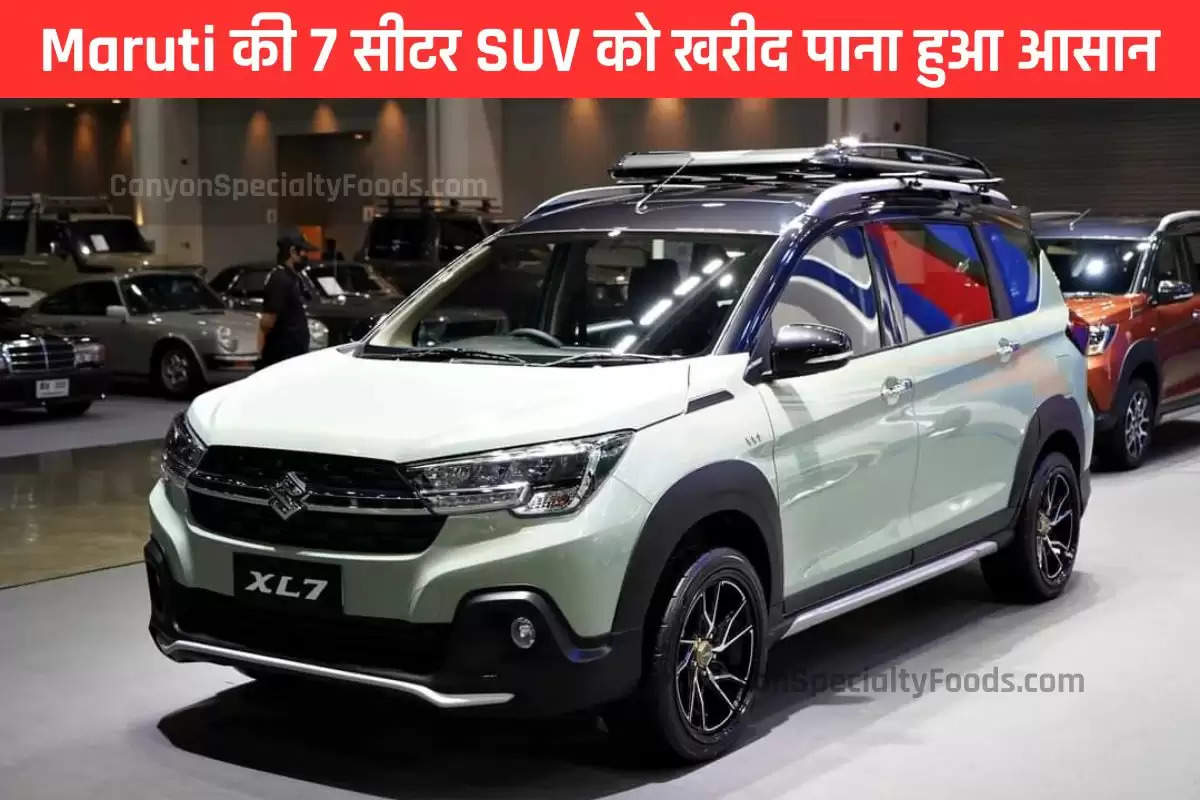 maruti-suzuki-ertiga-family-car-features-performance-pricing