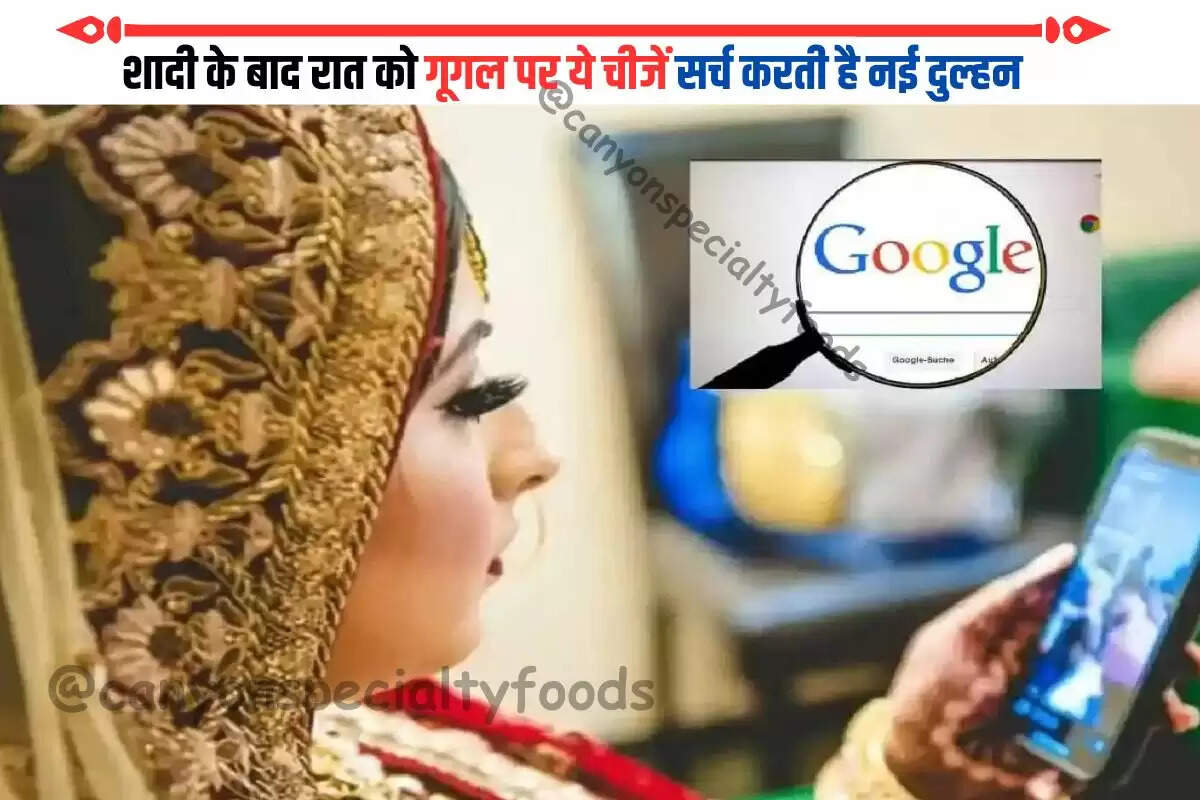newly-brides-search-the-most-on-google