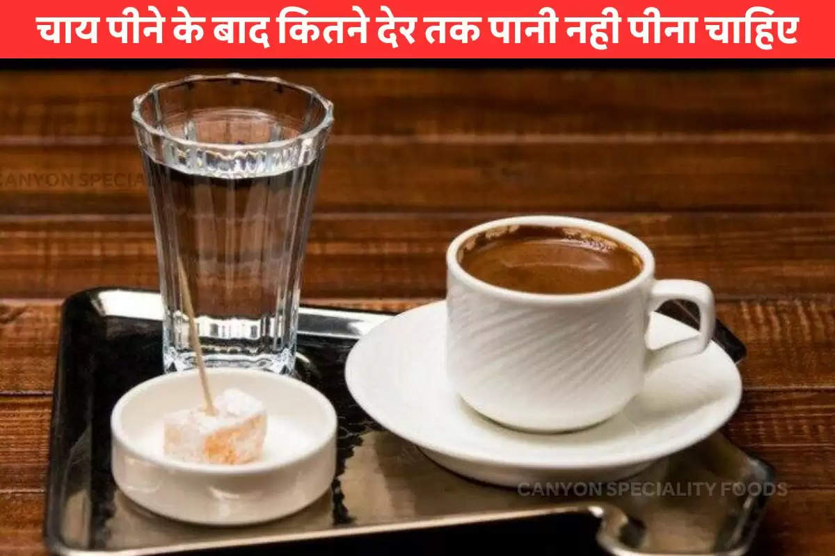 Drinking Water Before Tea