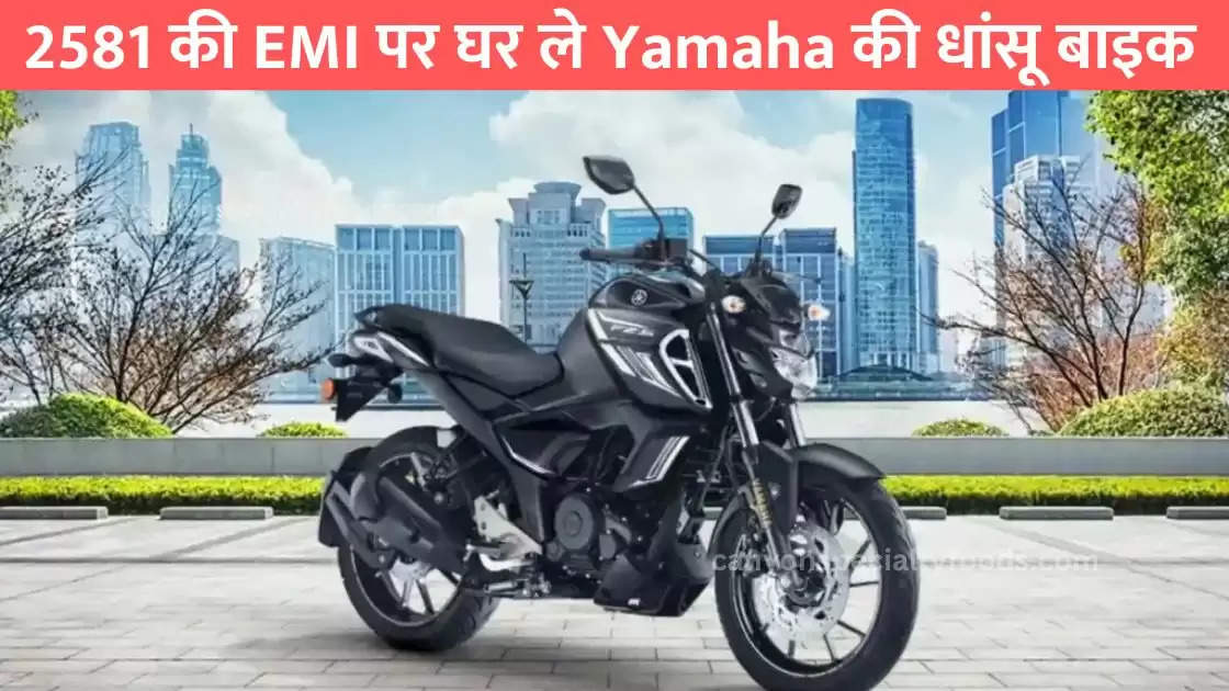 emi-plan-for-yamaha-fz-fi-v3