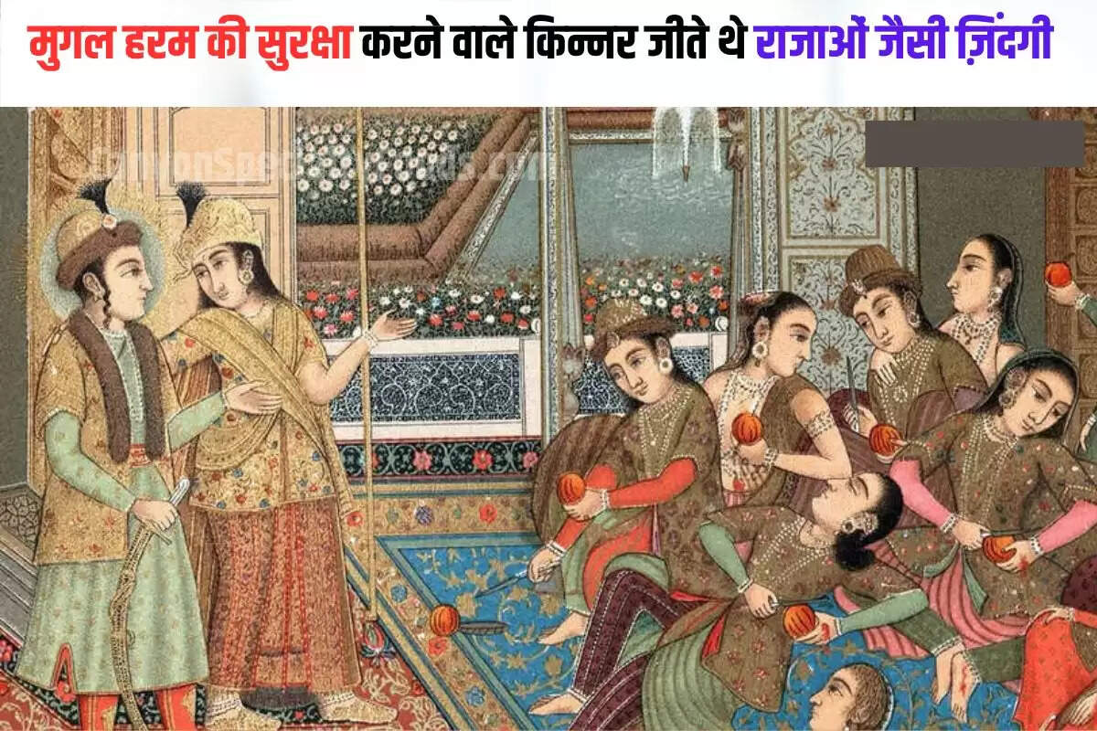 eunuchs in mughal empire