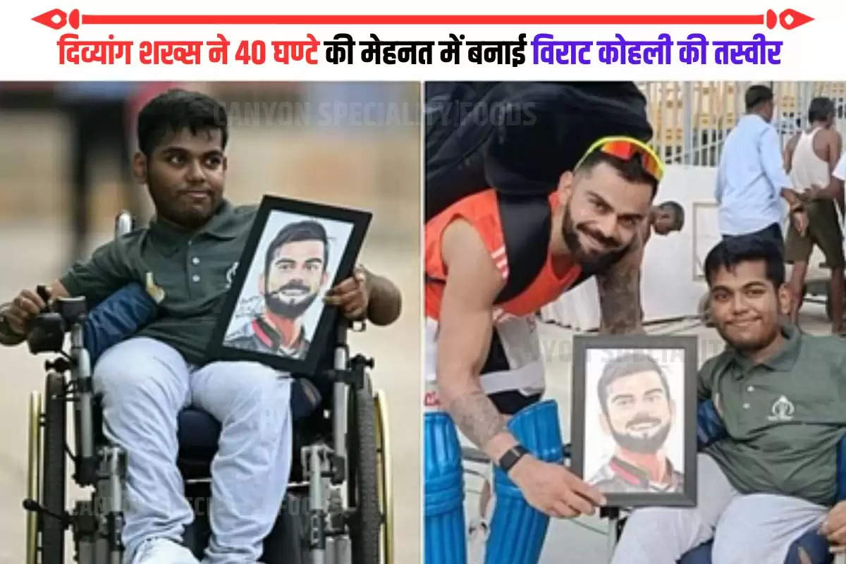 virat kohli fan