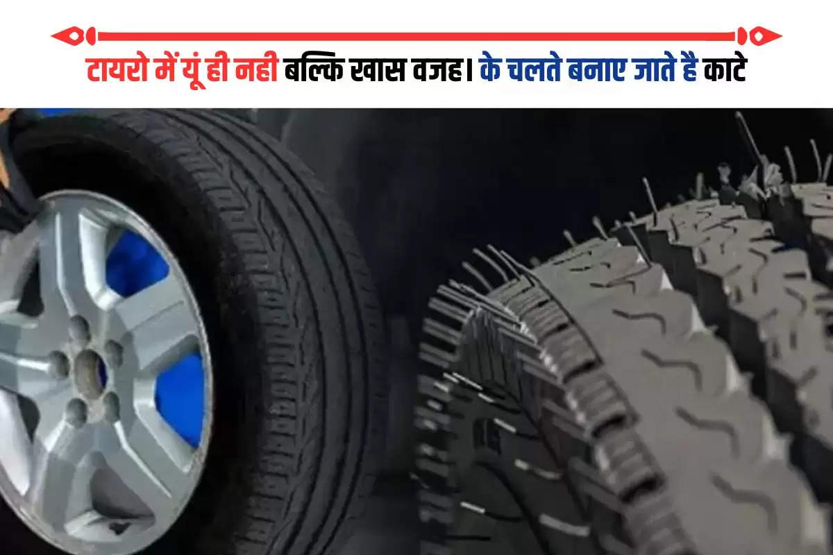 tyre manufacturing,new tyres,MRF tyre,Did you know, Vent Spews