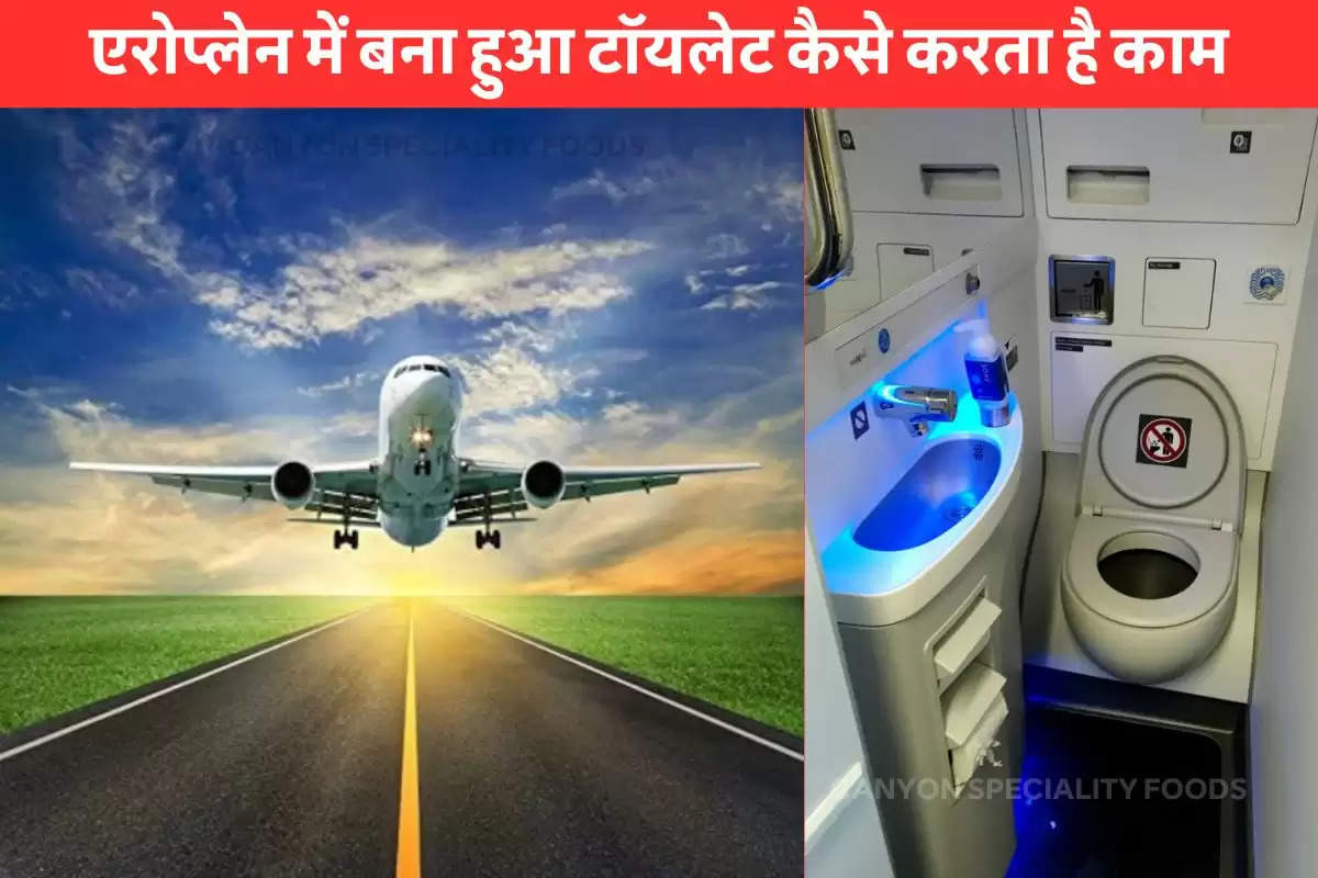 science behind toilet in plane