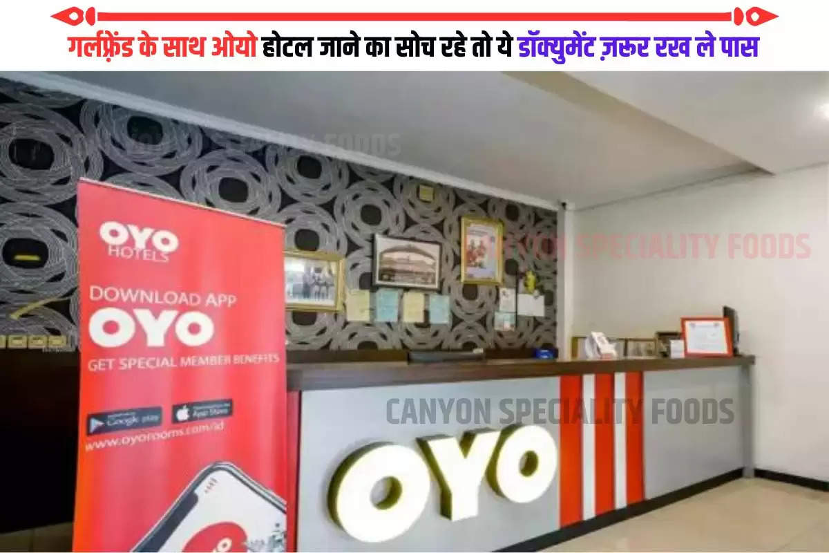 OYO Hotel New Rules