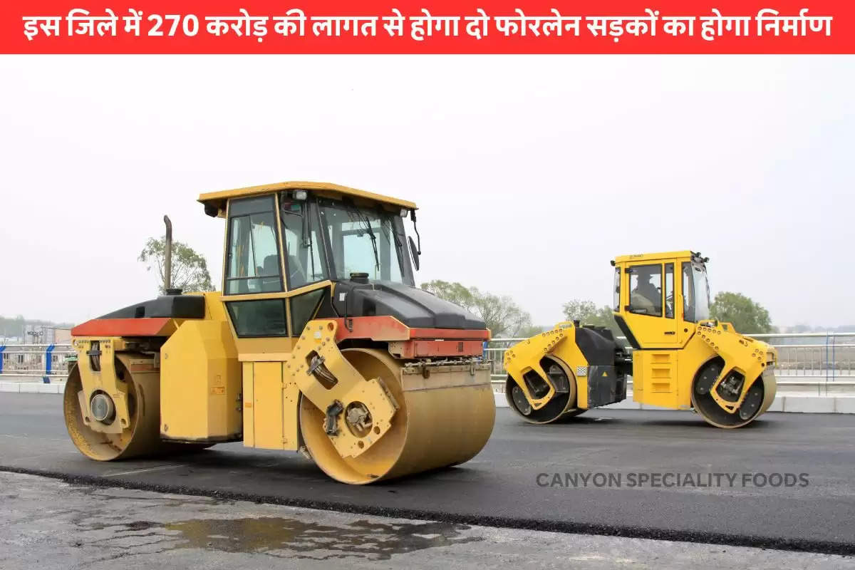 ranchi-two-major-roads-will-be-constructed