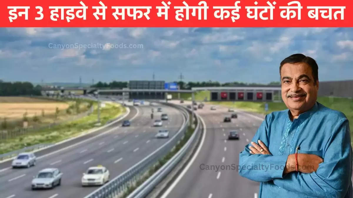 new-highway-will-reduce