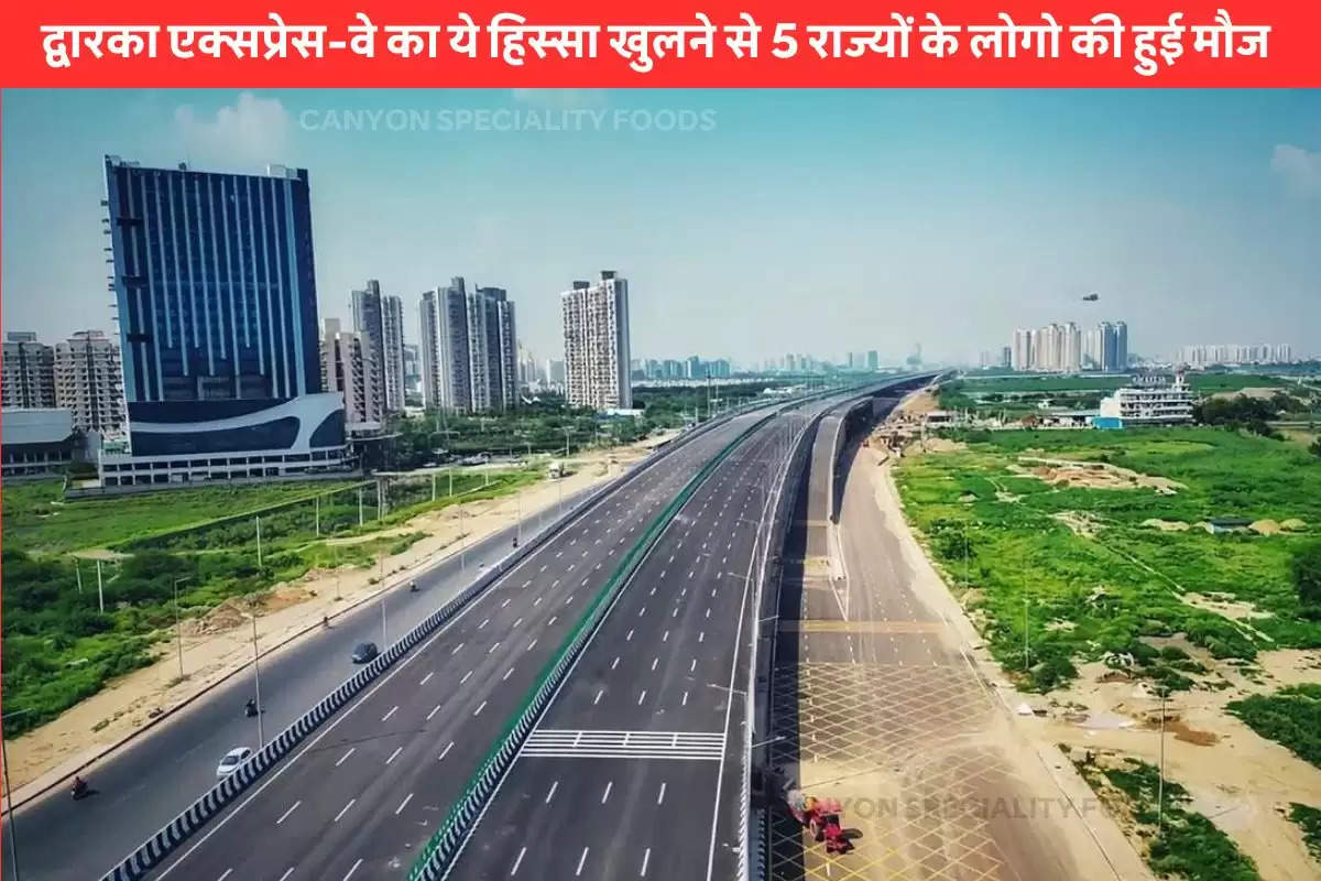 dwarka expressway route