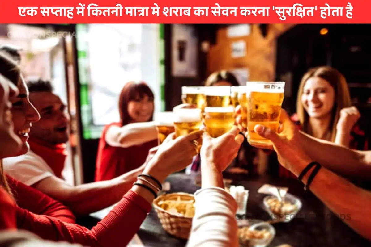 Which alcohol is best for health