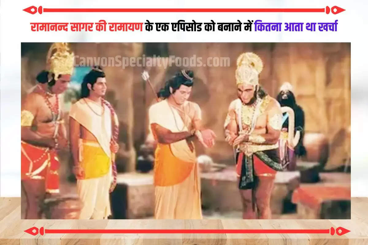 Ramanand Sagar Ramayana