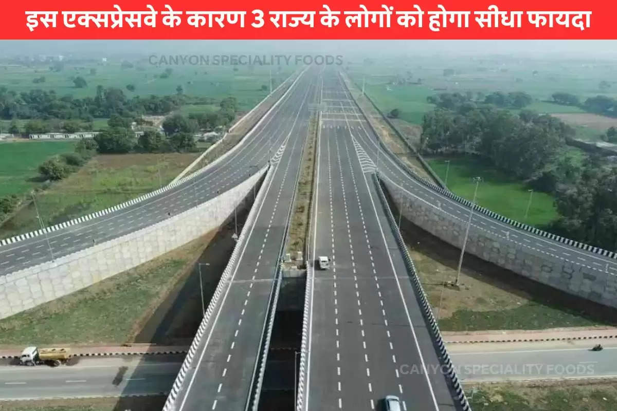 Delhi-Mumbai Expressway In Rajasthan