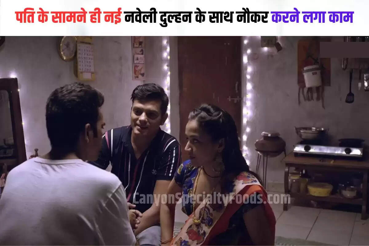 OTT's most dirty web series