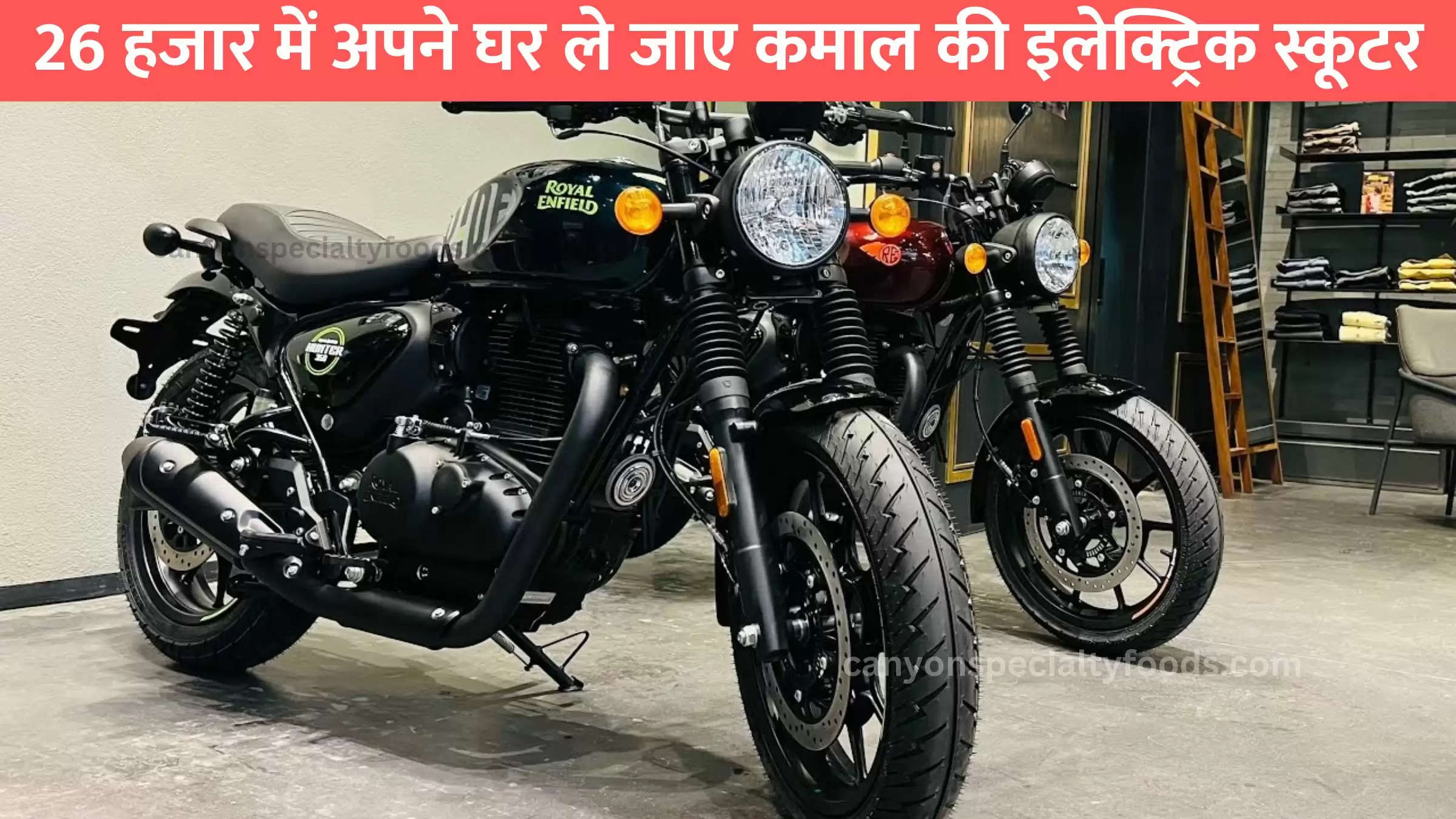 royal-enfield-hunter-bike