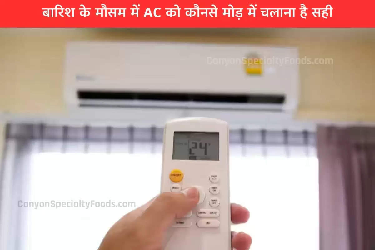 AC