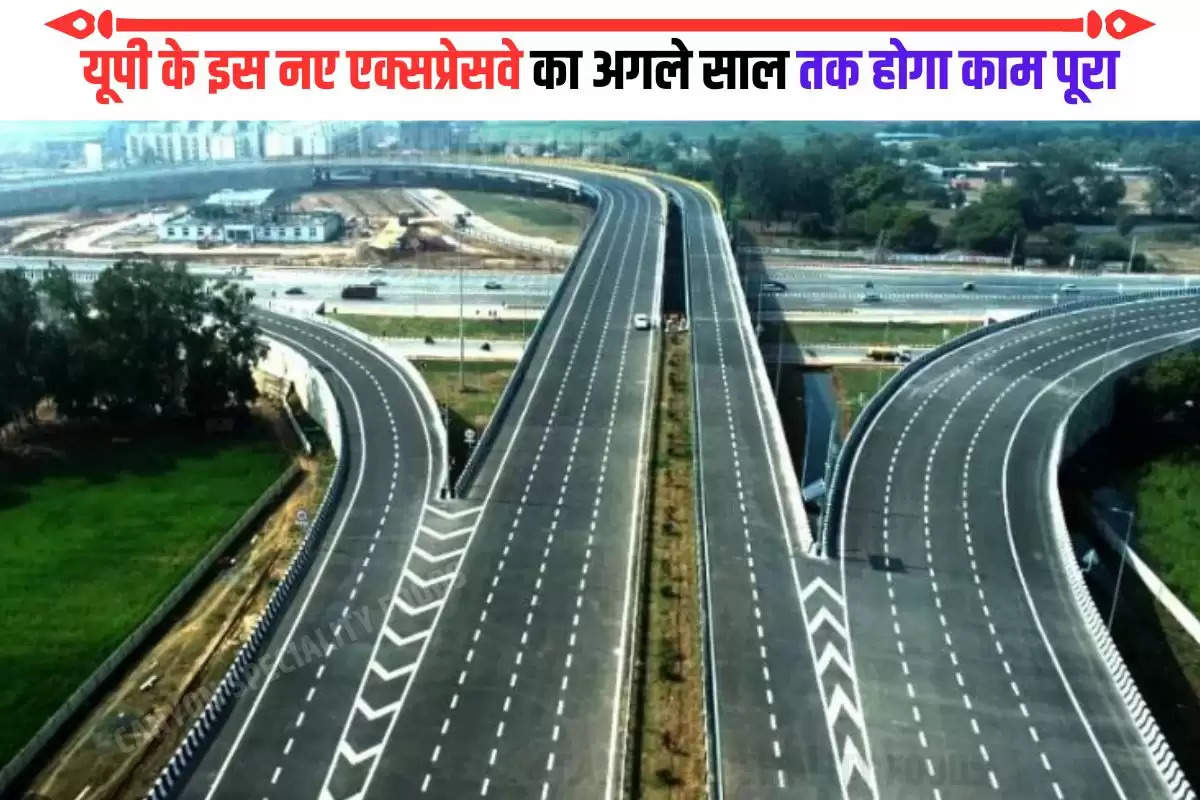 lucknow kanpur expressway route