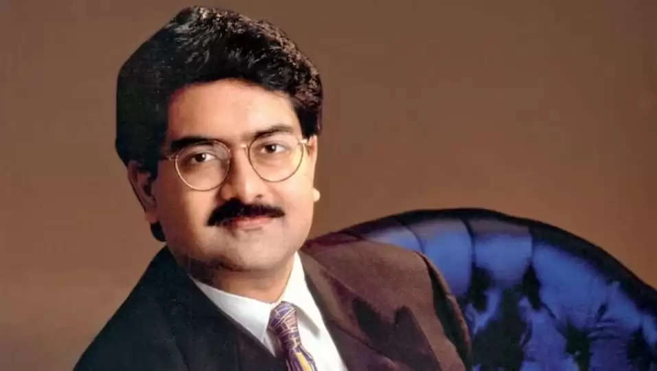 Kumar mangalam Birla