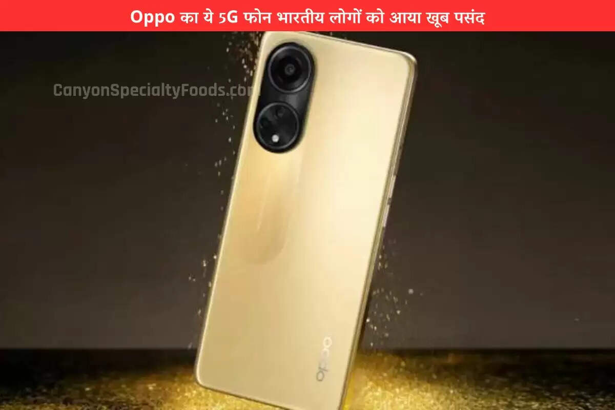 oppo-f23-5g-smartphone