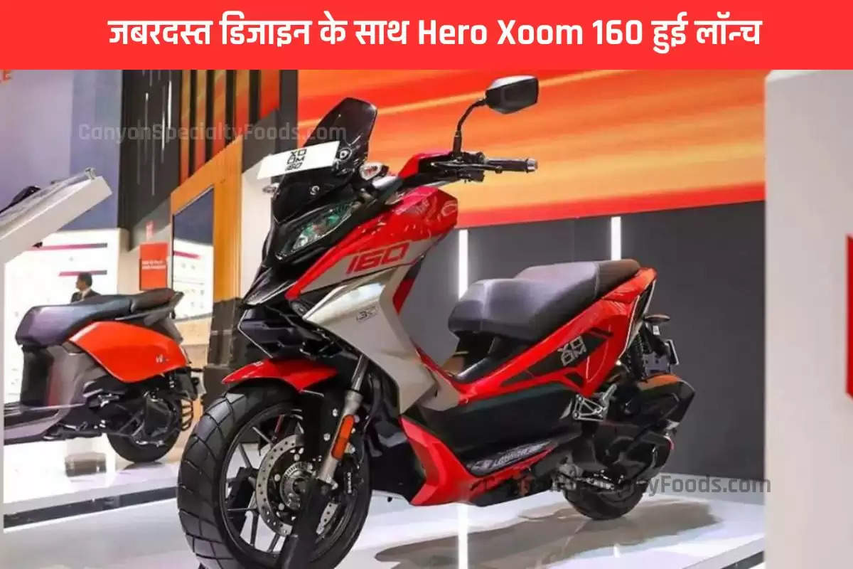 Hero Xoom 160,  Hero Xoom 125R, upcoming scooters 2024, scooters under 1 lakhs,