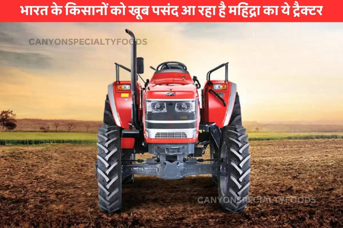 fantastic-mahindra-tractor